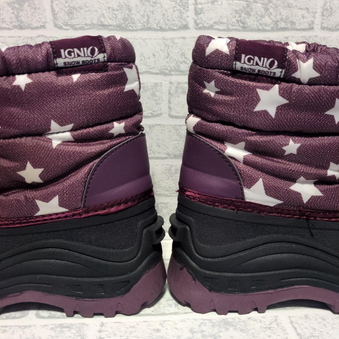 Columbia 子ども用スキーウェアセット XS、IGNIO　スノーブーツ