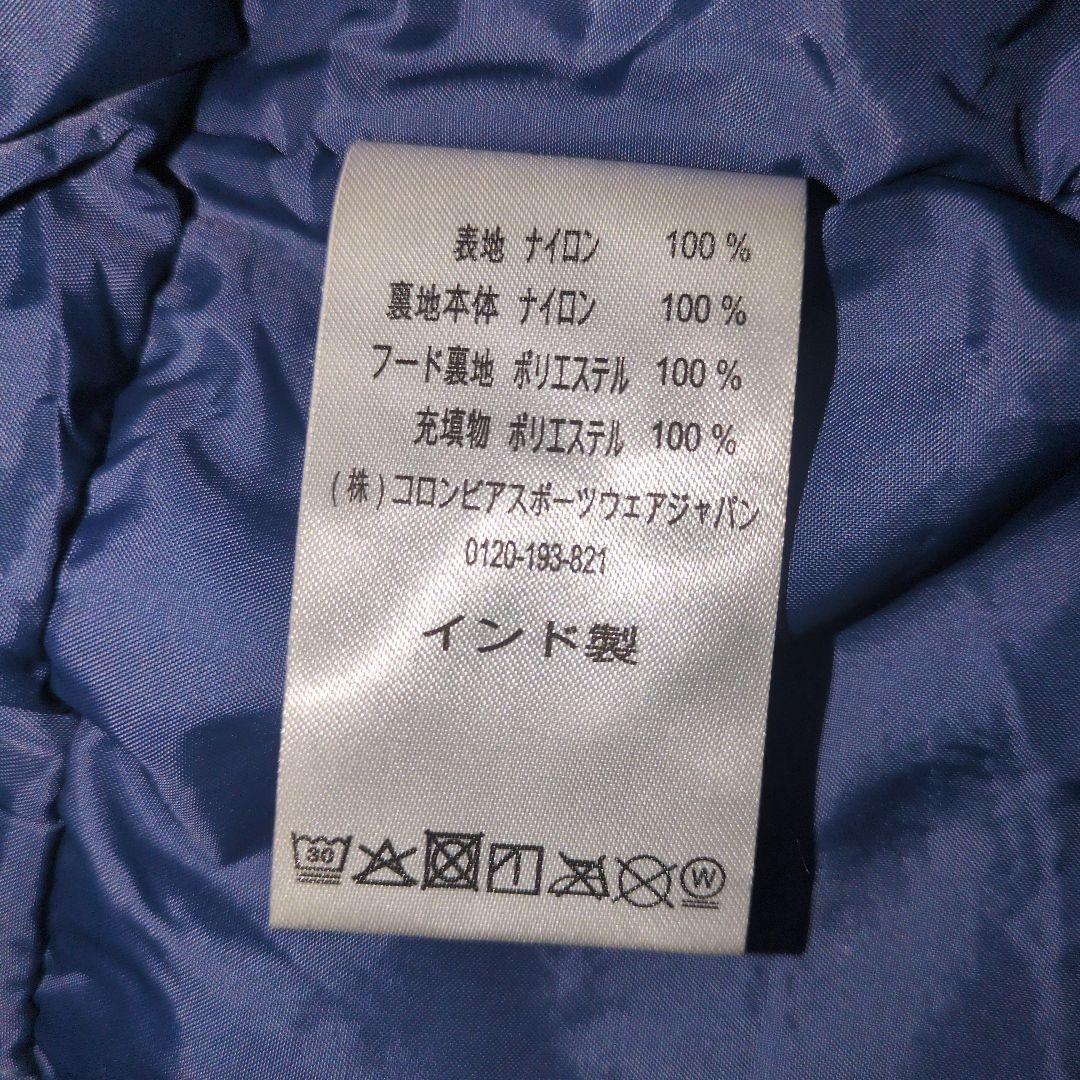 Columbia 子ども用スキーウェアセット XS、IGNIO　スノーブーツ