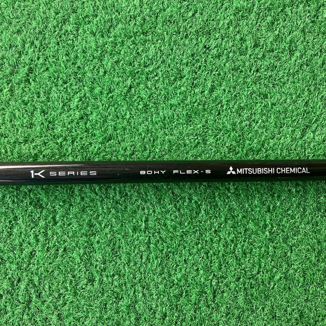 TENSEI 1k hybrid 80s 5u タイトリストスリーブ