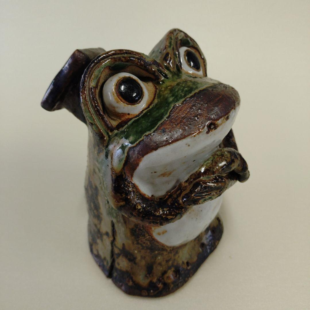 信楽焼 手作り 思案蛙 立ち蛙 かえる 蛙 カエル - メルカリ