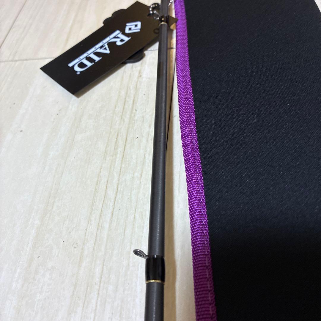 レイドジャパン　グラディエーターマキシマム　THE MAX 改