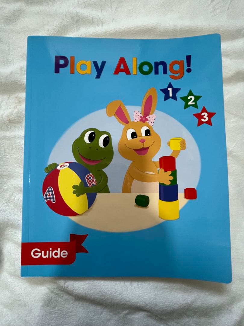 DWE ディズニー英語システム プレイアロング BOX おもちゃ付き 正規