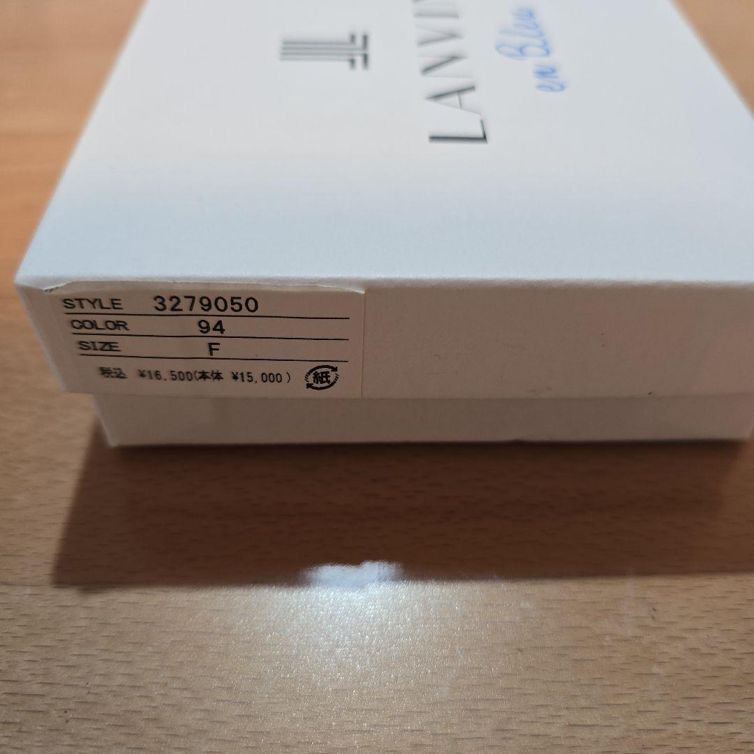 新品未使 LANVIN 折り財布