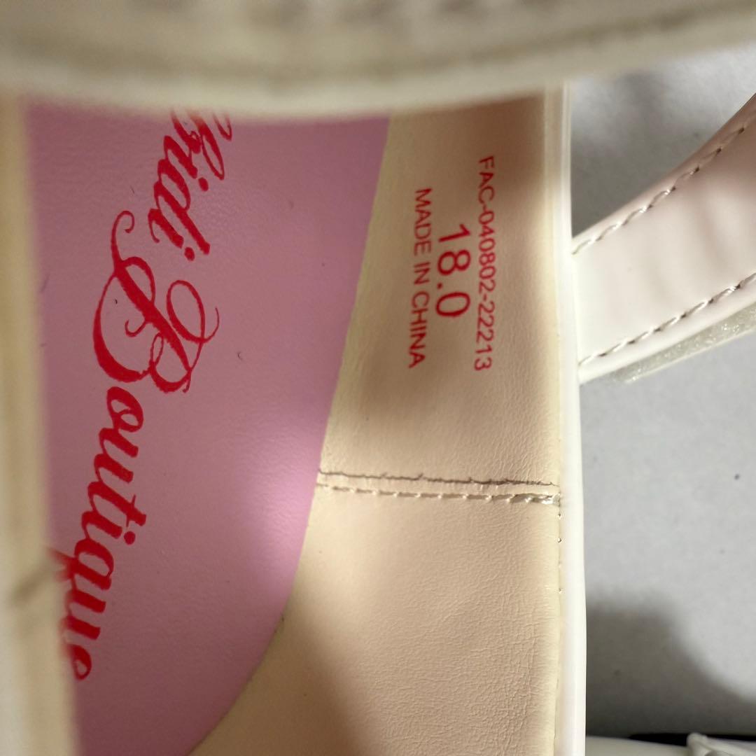 ビビディ・バビディ・ブティック　エルサ　ドレス　100サイズ