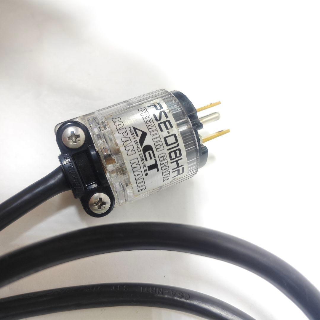 アンプ Macintosh C40 audio control center