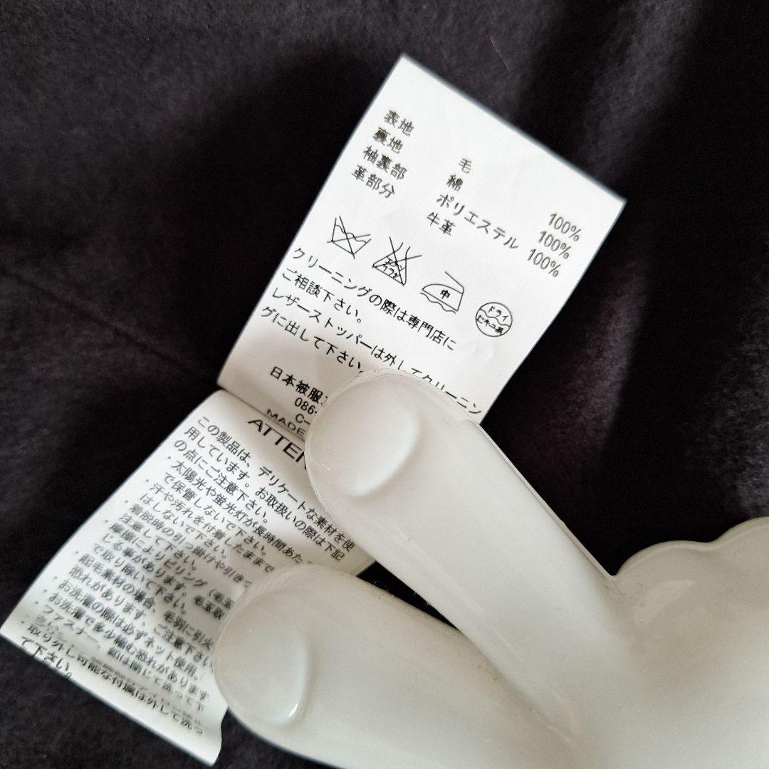 ジョンブル　Johnbull　ヘリンボーンモッズコート　S　ブラック×グレー