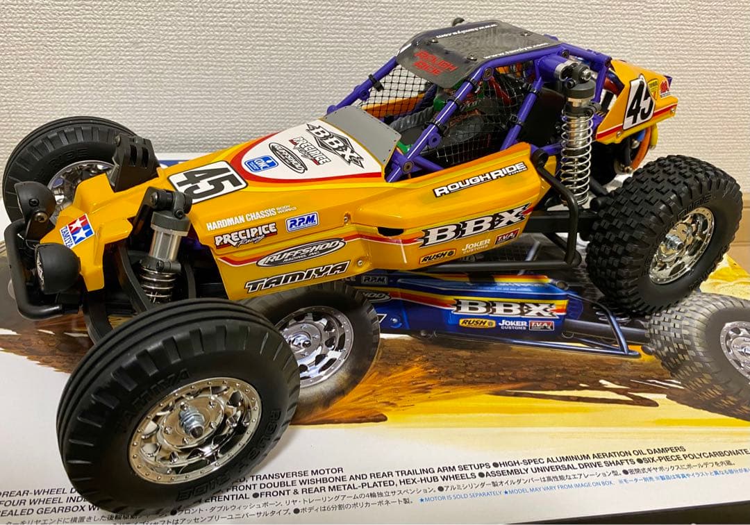 タミヤ BBX - メルカリ