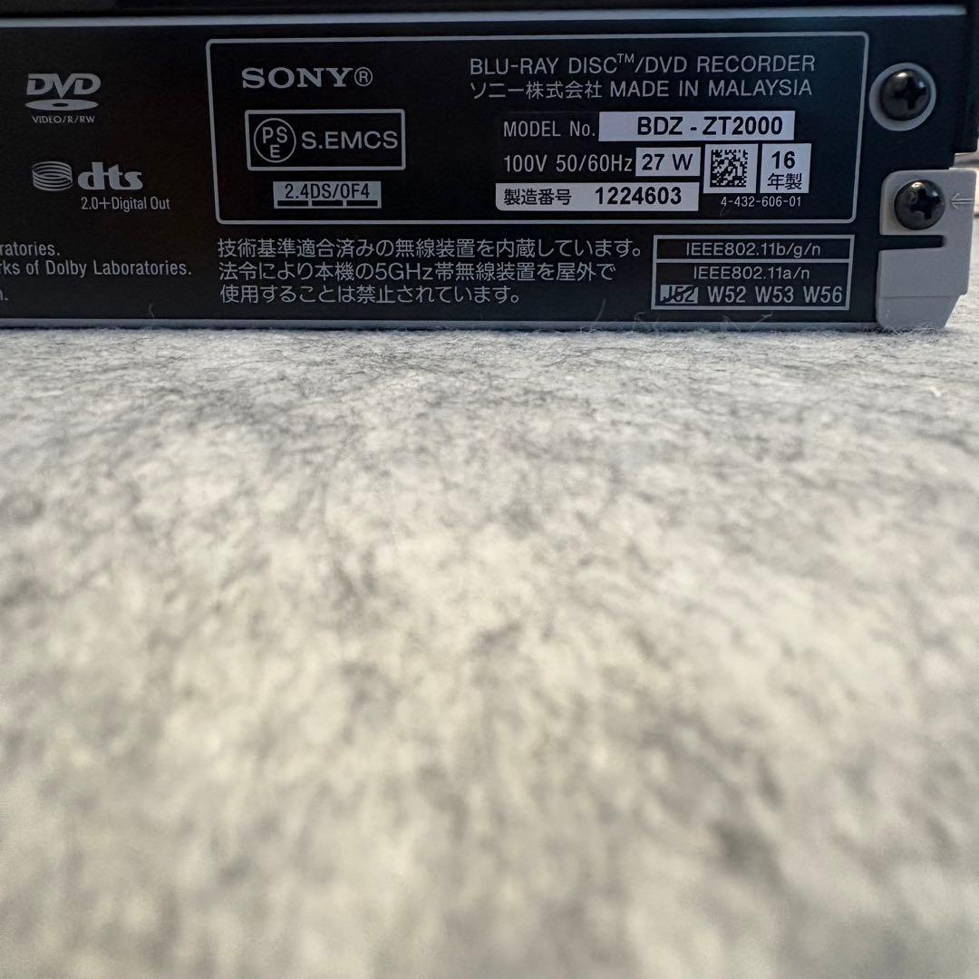 SONY ブルーレイレコーダー 本体 BDZ-ZT2000