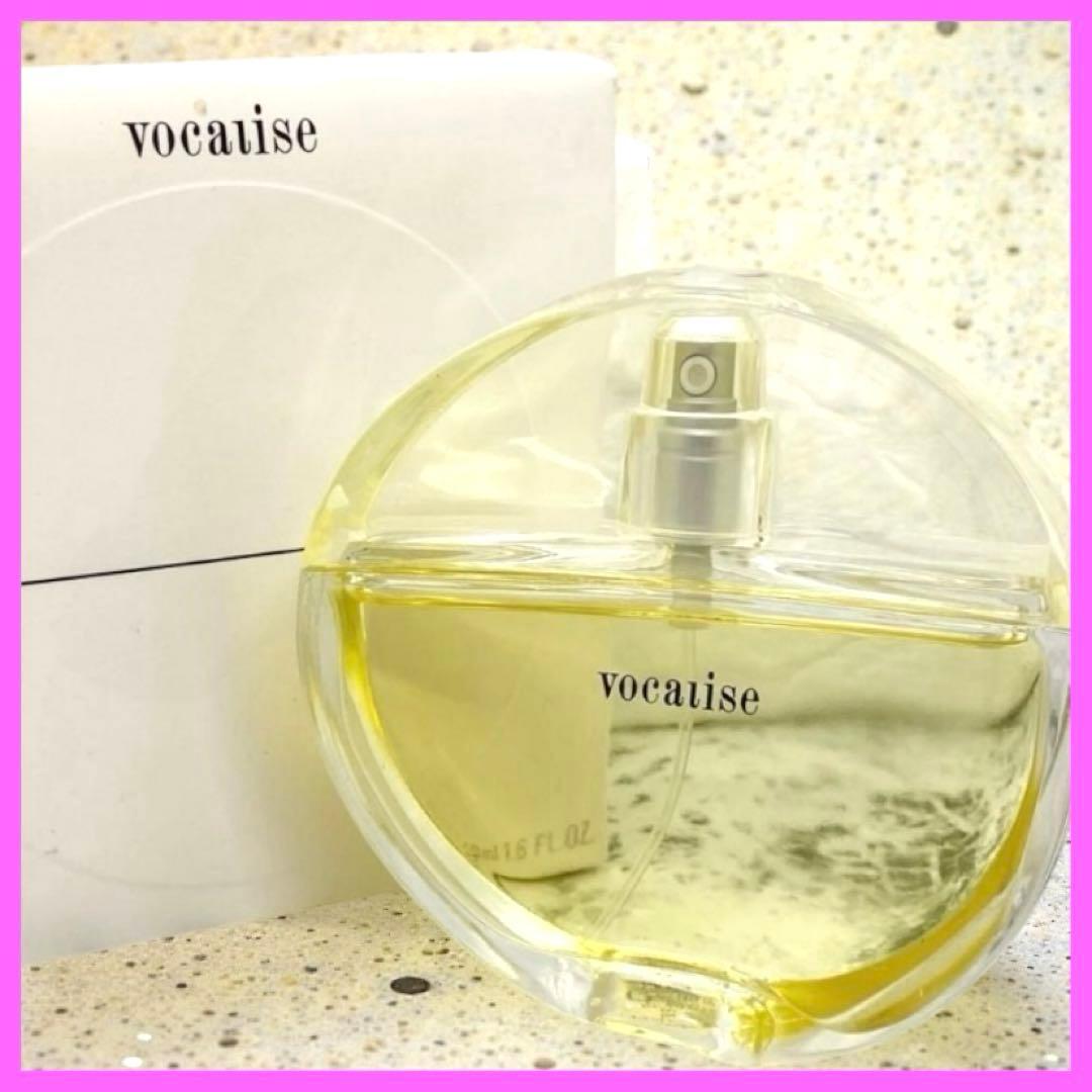 廃盤 希少 資生堂 ヴォカリーズ オードパルファン ヴァポ EDP 50ml
