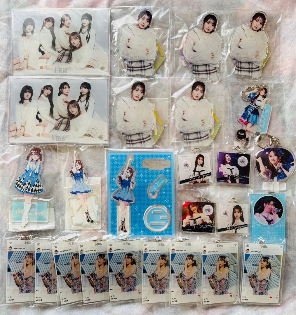新品）i☆Ris 芹澤優 グッズセットまとめ売りD - メルカリ