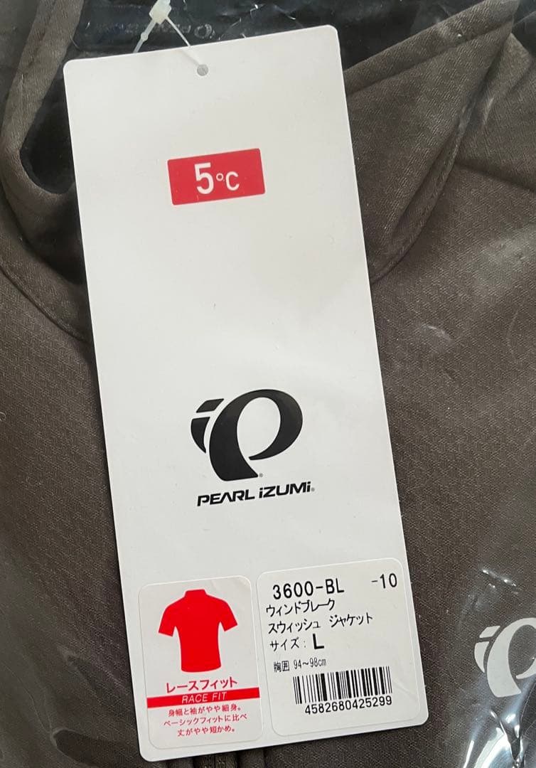 新品　パールイズミ　ウィンドブレーク スウィッシュ ジャケット