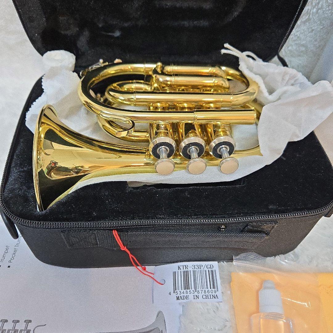 お値下げ済☆未使用品 Kaerntner ケルントナー ポケットトランペット