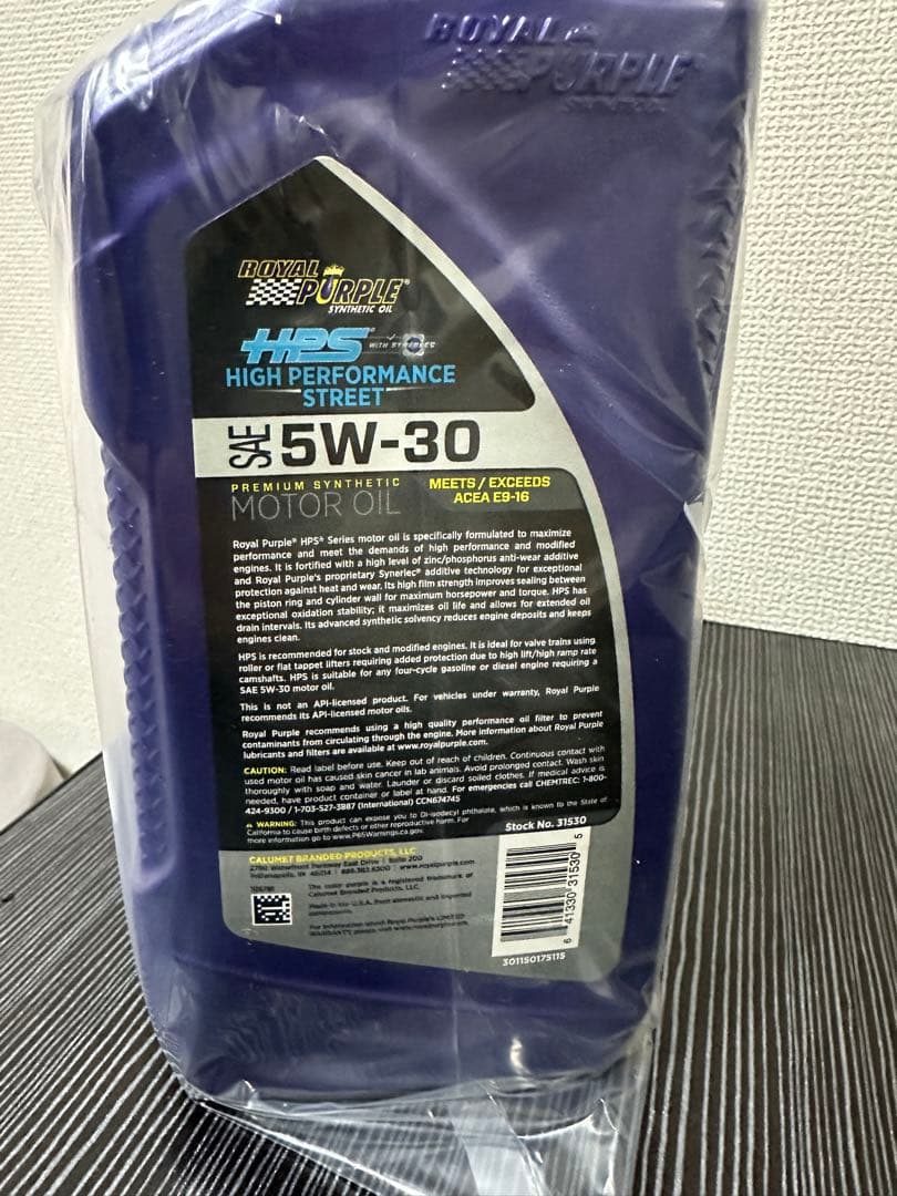  Purple ロイヤルパープル HPS 5W-30 1QT -6個