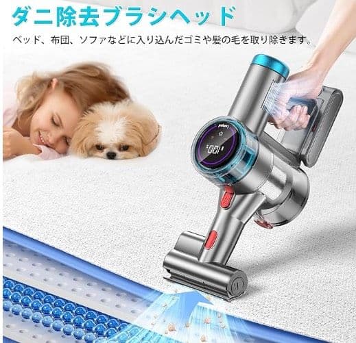 新品未開封】Laoynd VC8 コードレス掃除機 75Kpa ダニ除去ブラシ