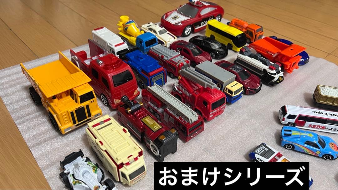 限定品有り TOMICA トミカ66台 おまけ付き まとめ売り