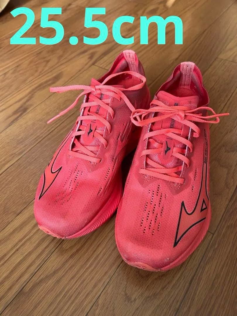 Mizuno Wave Rebellion Pro2 ランニングシューズ