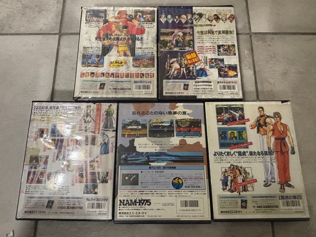 あ*か様 ネオジオ　ROM ソフト　本体　ジャンク扱い