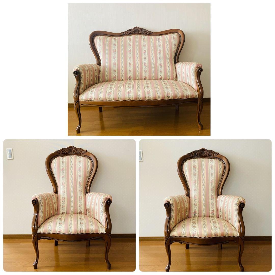 ꧁姫家具꧂ ロココ様式　木製花柄アームチェア　一人掛けソファー　猫脚　シングル