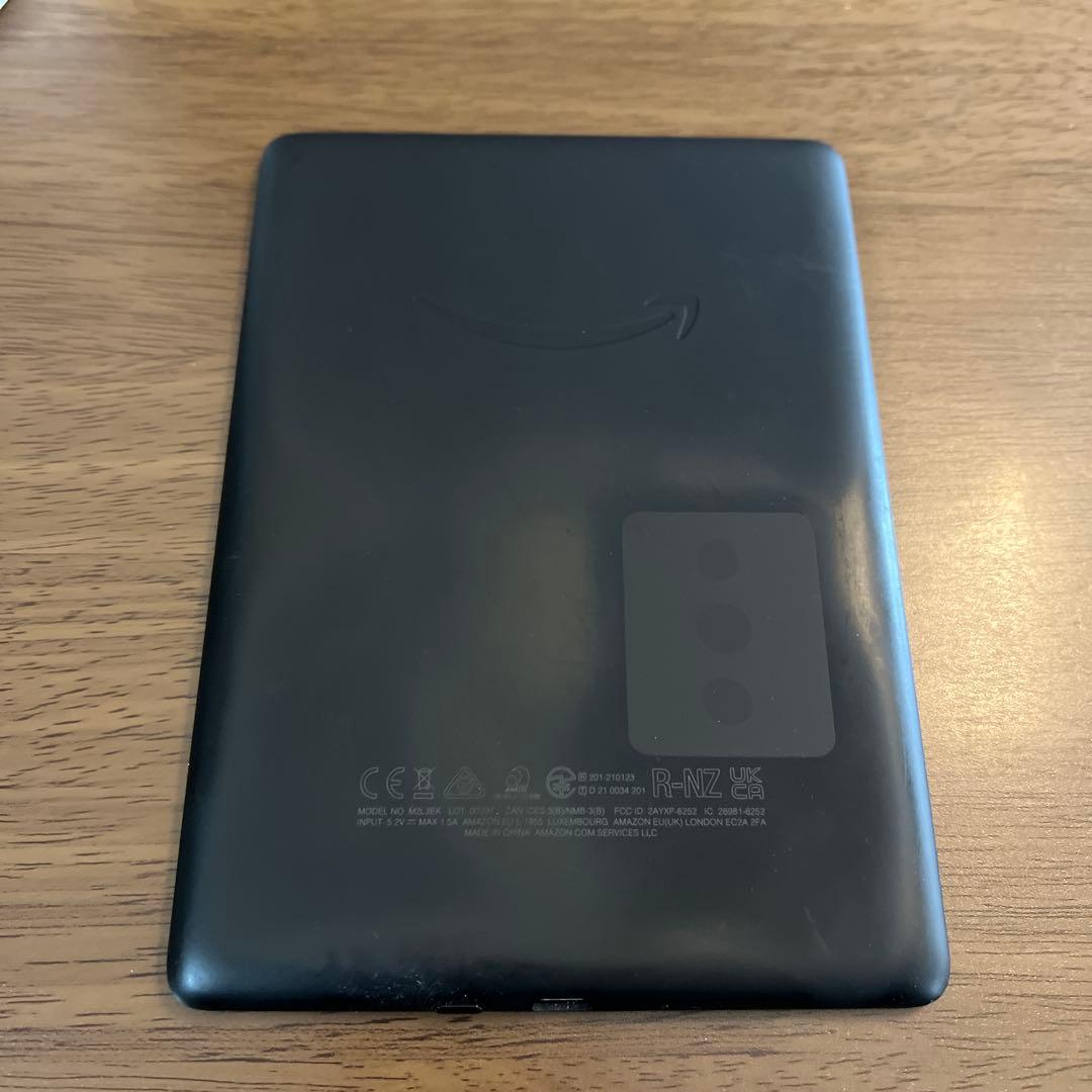 Kindle Paperwhite (16GB) 広告なし リングとカバー付