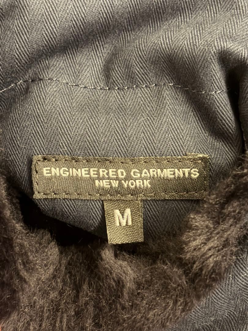 engineered garments ガーメンツ ベスト ボア