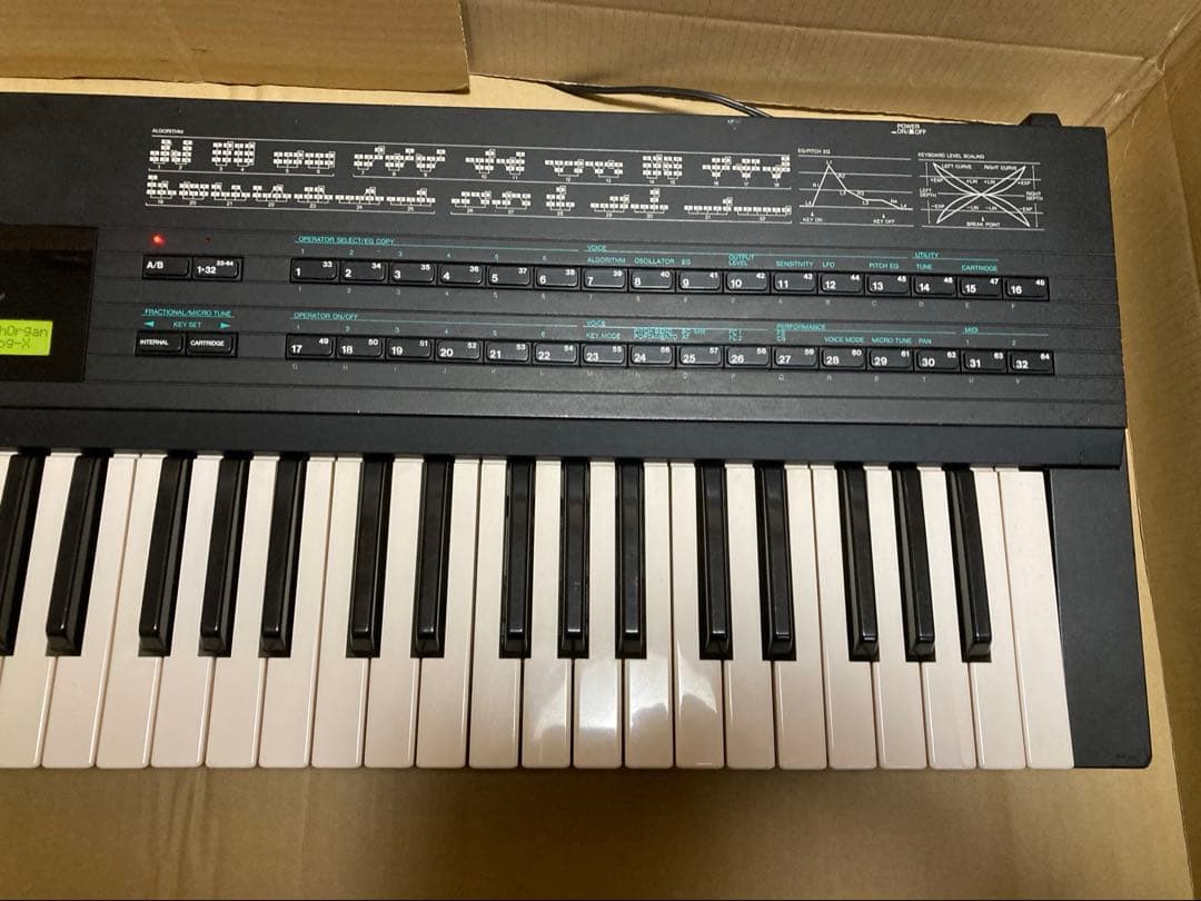 YAMAHA DX7Ⅱ-D シンセサイザー キーボード ヤマハ 0712②
