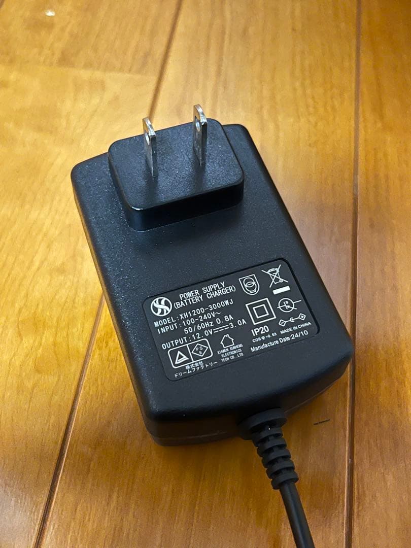 リラクゼーショングッズ flatty MS-08 DGR