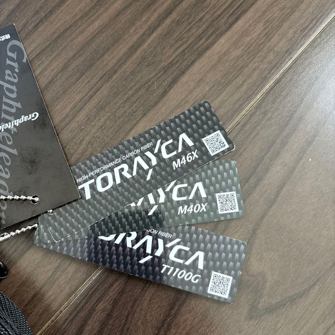 オリムピック　25スーパーカラマレッティーGCALSS-832ML/M