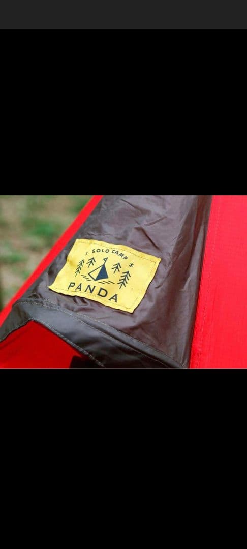 も*か様 テンマクデザイン パンダレッド