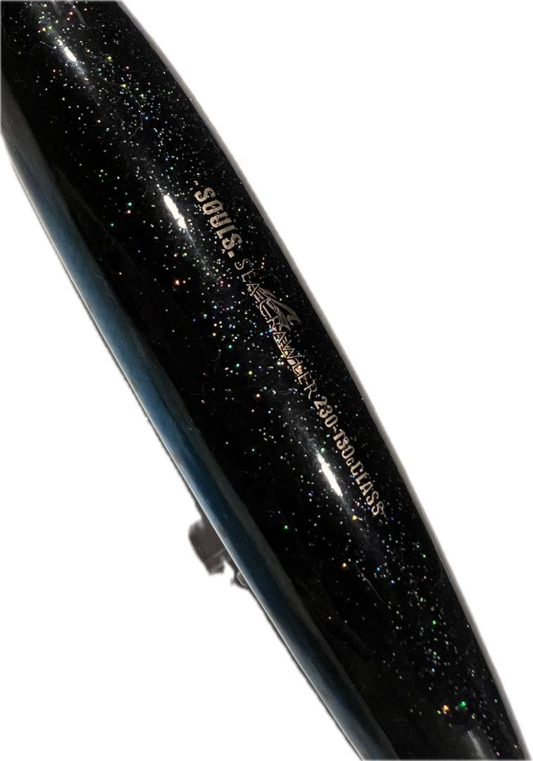 SGULS ブラック・ブルーグラデーション トップウォータールアー