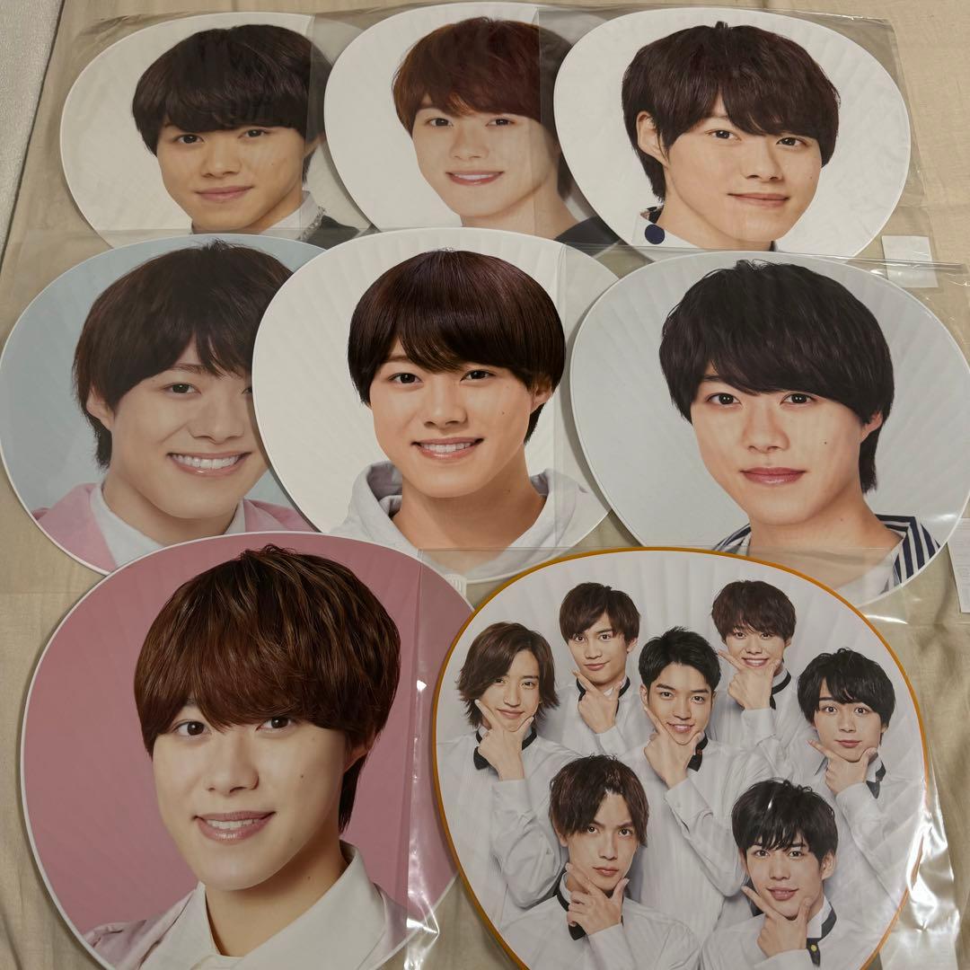 なにわ男子 大橋和也 歴代うちわ まとめ売り - メルカリ