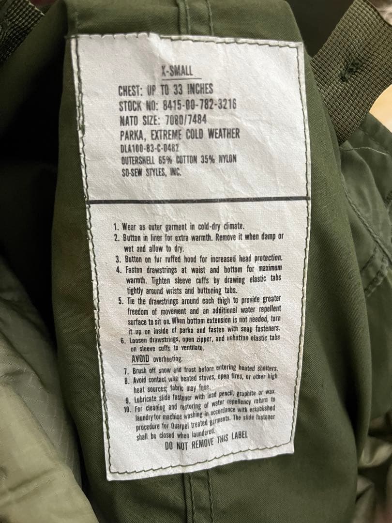 XSサイズ 実物美品M-65フィッシュテールパーカー（モッズパーカー）フルセット