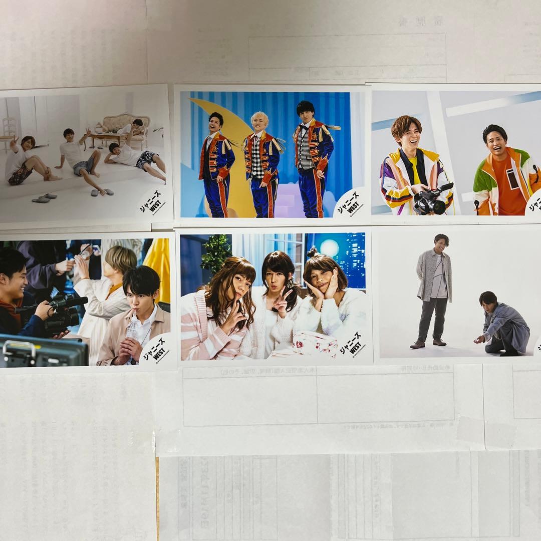 WEST. 公式写真19枚 集合・ペア・個人 - メルカリ