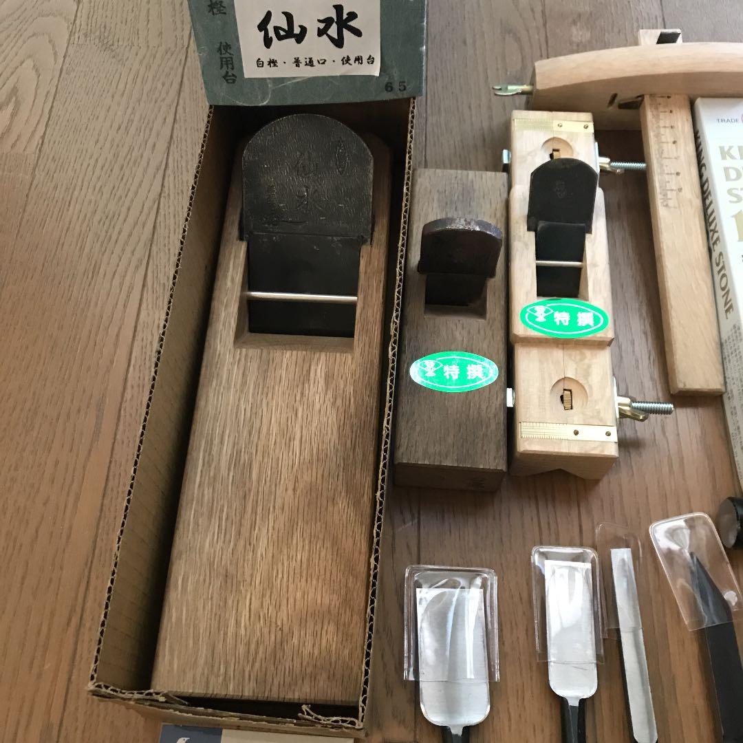 カンナ他フルセット【着払い】