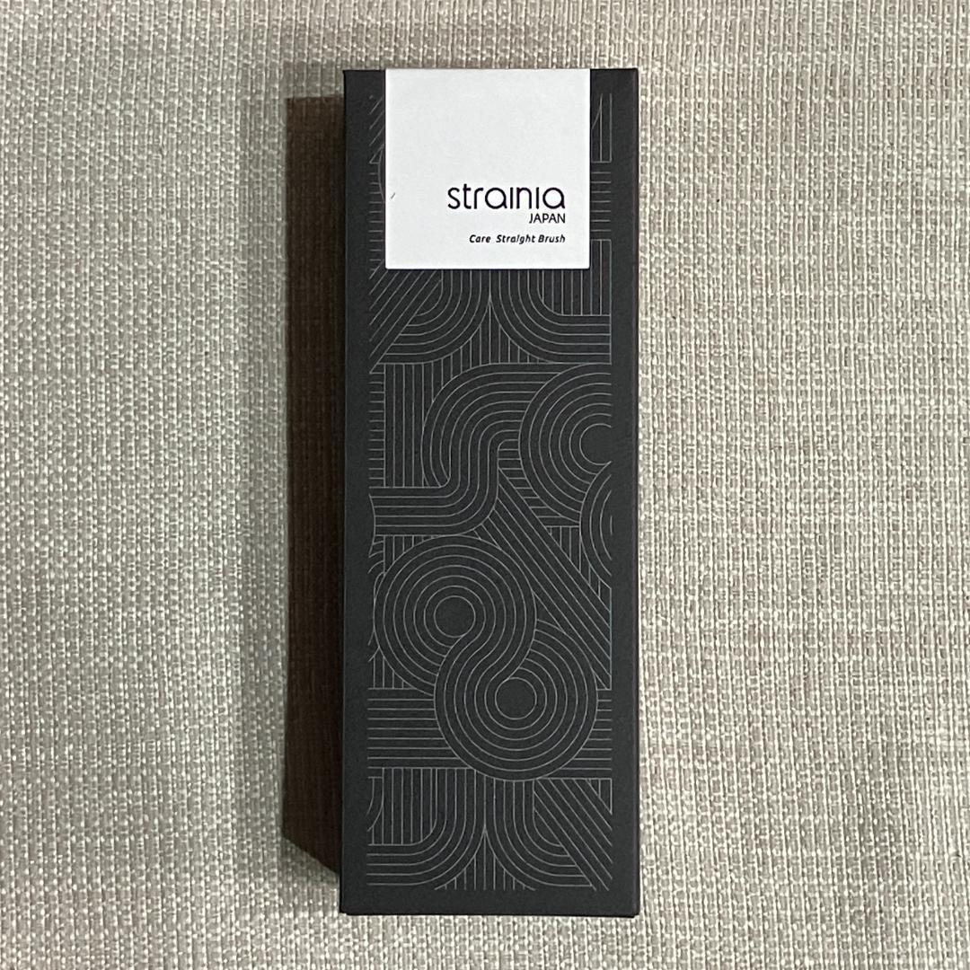さりさま専用☆新品未開封☆strainia ケアストレートブラシ ストレーニア