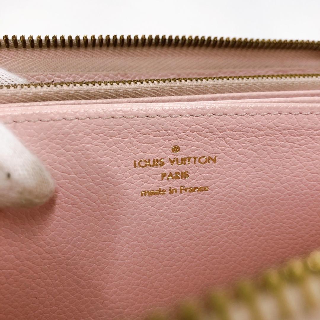 ルイヴィトン モノグラム アンプラント バイザプール RO-23A0045