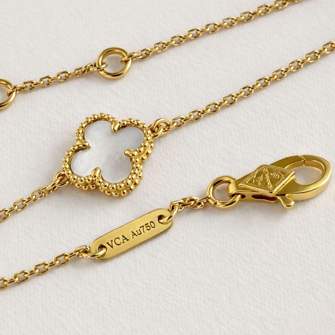 Van Cleef & Arpels アルハンブラ ブレスレット