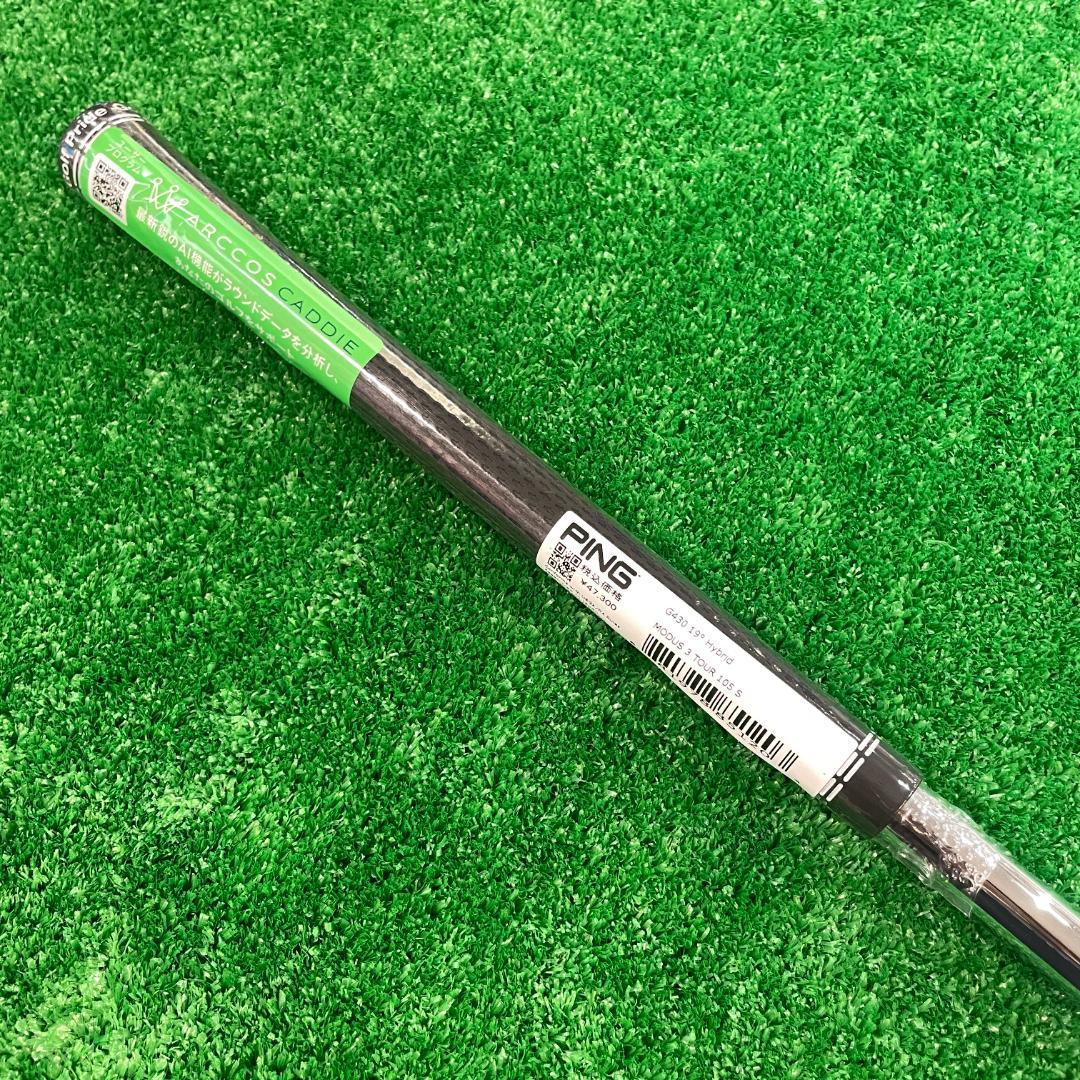 PING ピンG430 ＃3ユーティリテー N.S PRO MODUS 105