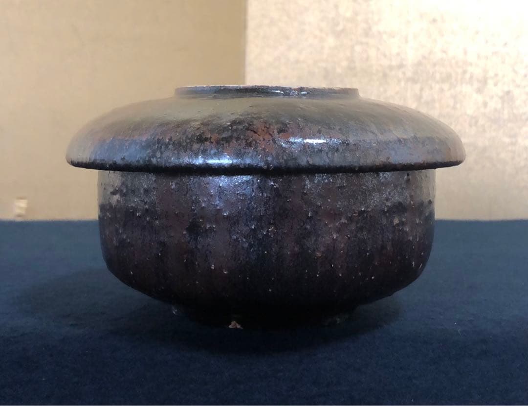 《R》廣永窯 黒織部 蓋物6客 坪島土平 共箱　250826G2