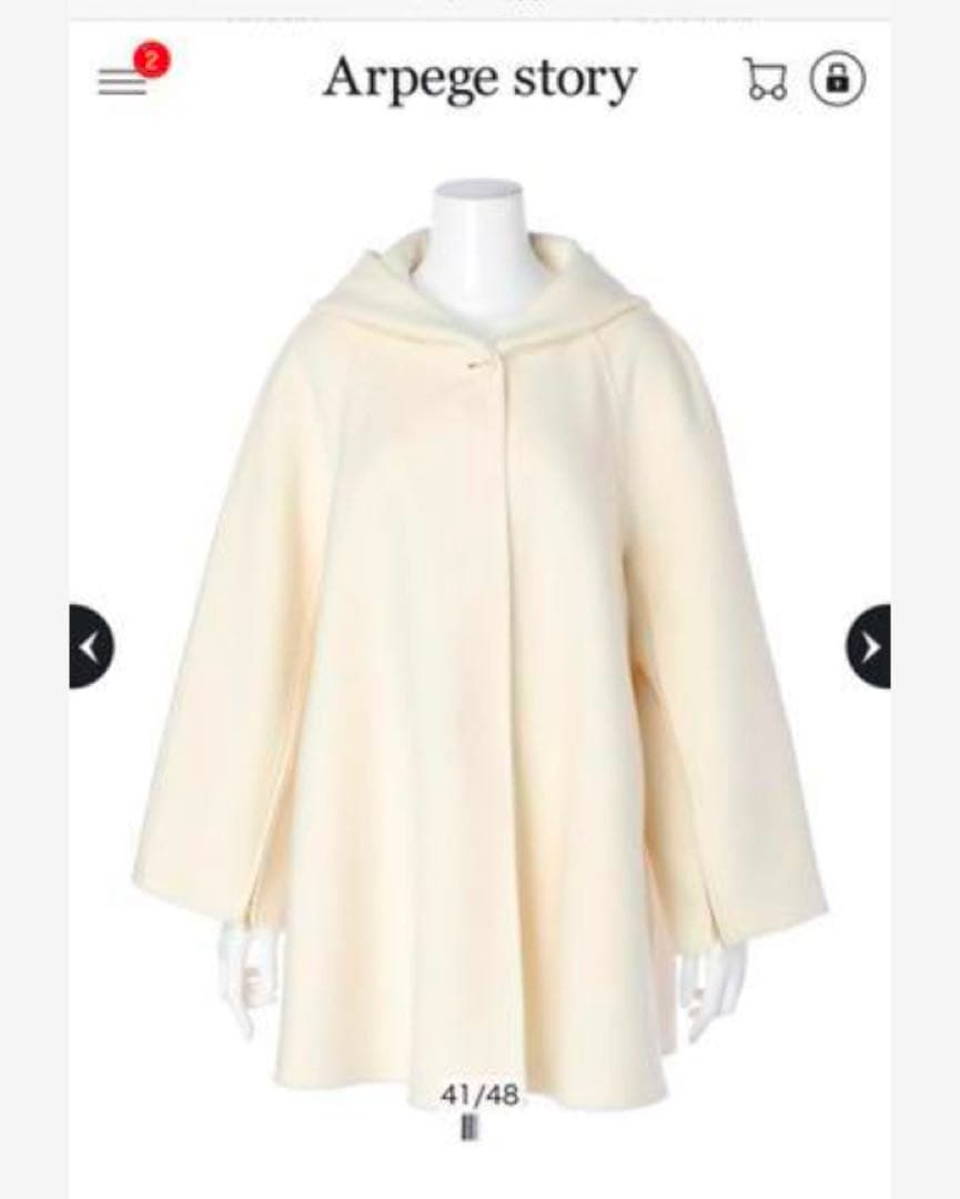 CADUNE ホワイト ポンチョ・ケープコート 36