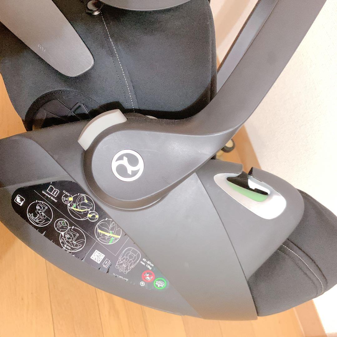 Cybex CLOUD T i-SIZE ベビーシート ブラック