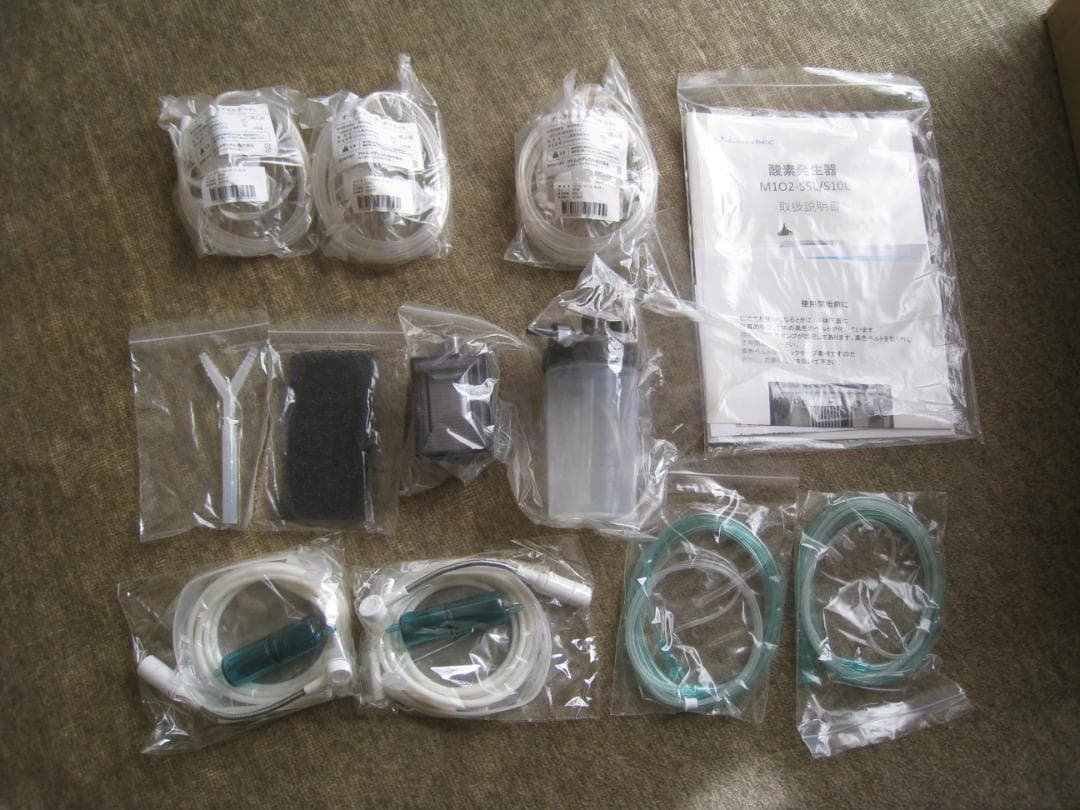 し*り様 ☆★引取限定★☆神戸メディケア酸素発生器　エムワンオーツーエス5L　未