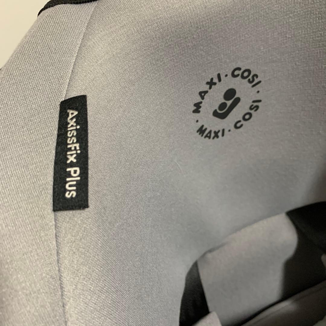 マキシコシ　アクシスフィックス Axissfix Plus チャイルドシート