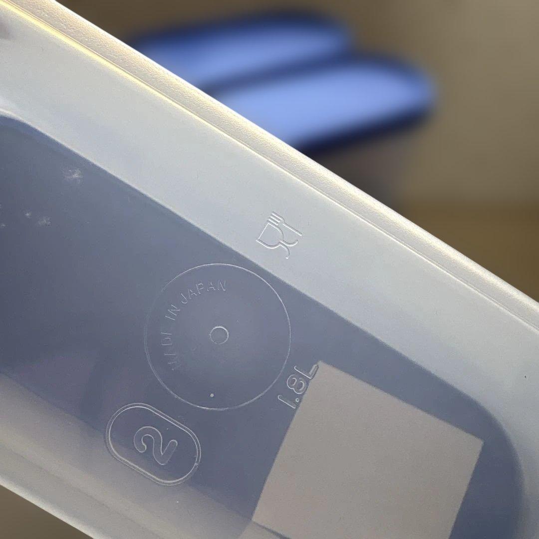 タッパーウェア スーパーオーバル #2 ×4 #4 ×1 5個セット