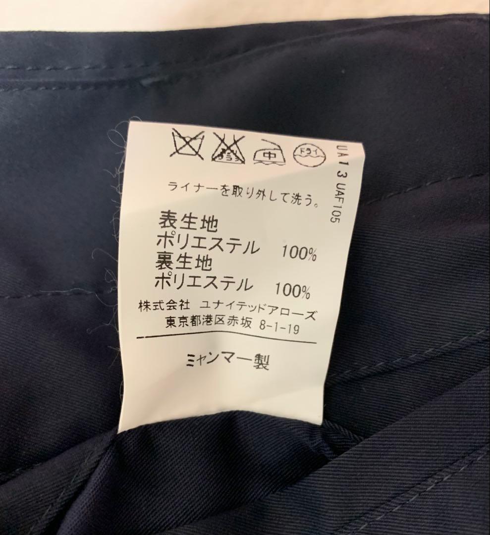 美品　グリーンレーベルリラクシング ステンカラーコート ライナー付