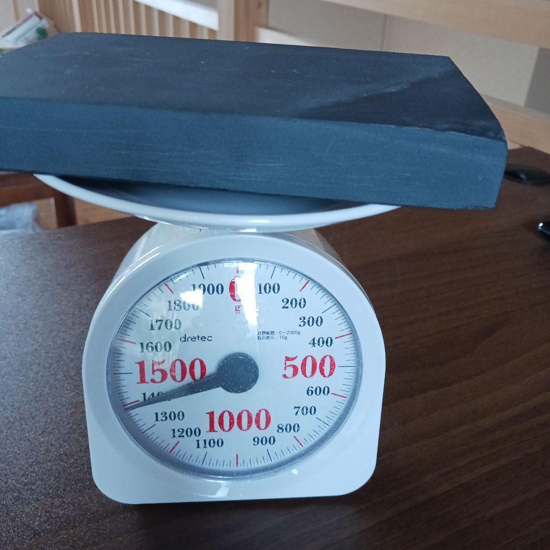 和硯　蒼龍石⑯　硯板　粗彫り前