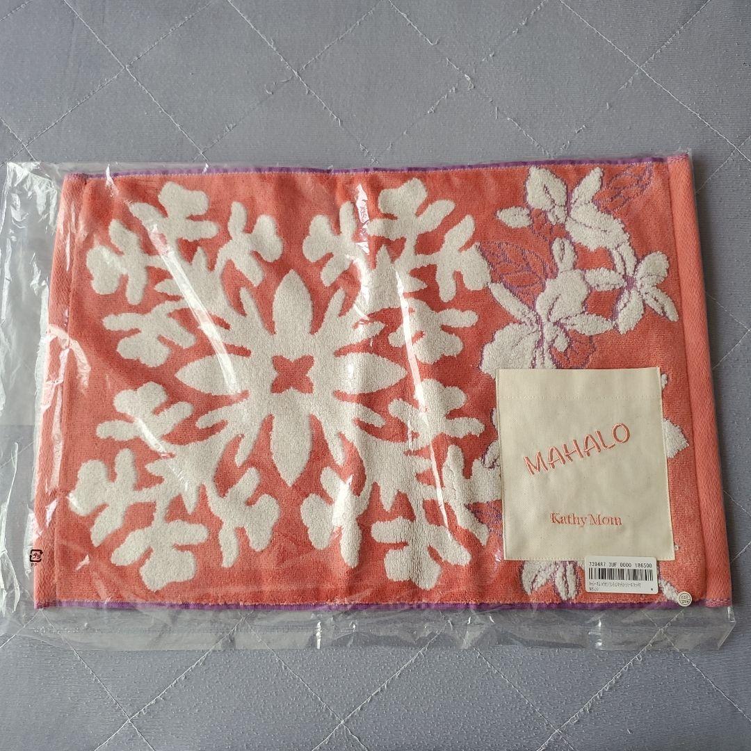 新品未使用未開封　キャシーマム　ランチョンマット　6枚セット