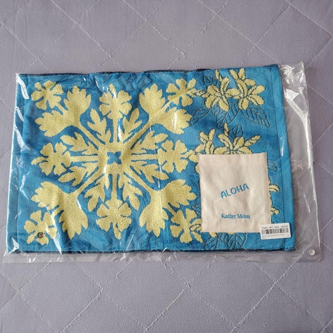 新品未使用未開封　キャシーマム　ランチョンマット　6枚セット