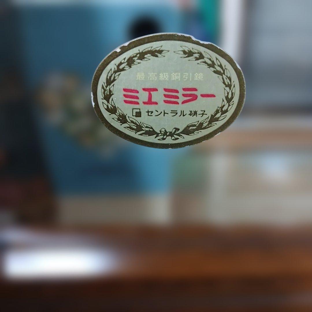 値下げ！木製クラシックドレッサー昭和レトロ豪華 ハデ婚婚礼家具特大サイズ