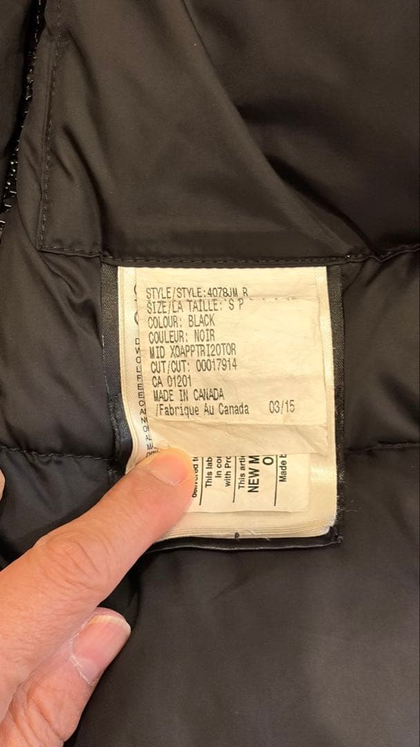 脹*相様 美品　カナダグース ダウンジャケット　 カムループス　黒ブラック　サイ