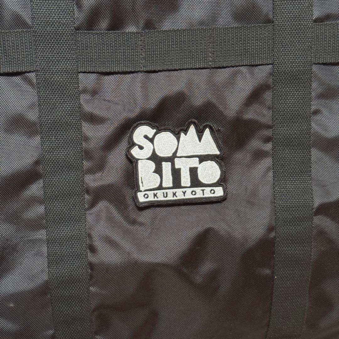 【希少】ソマビトSOMABITO CHAIR \"SOMICE\" TRIVAL